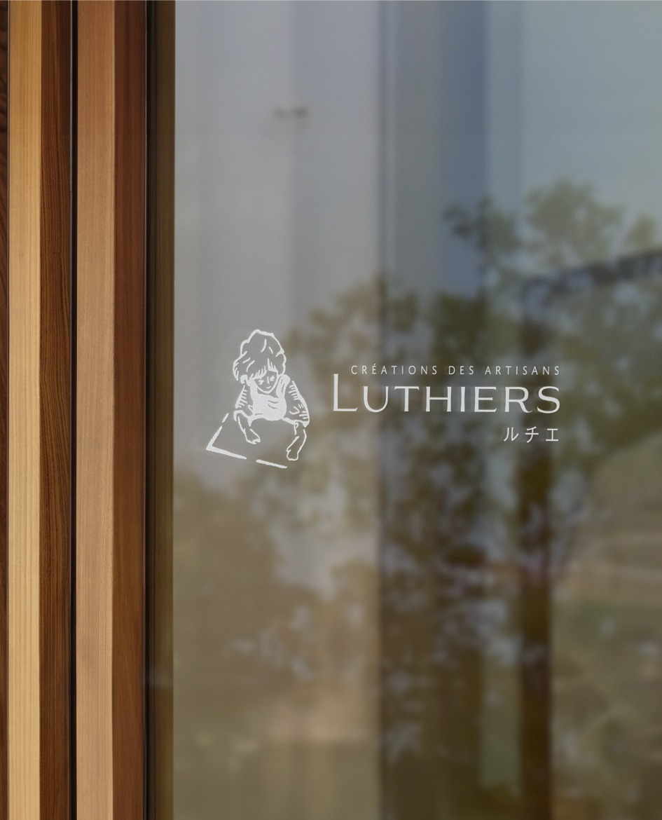 Luthier logo